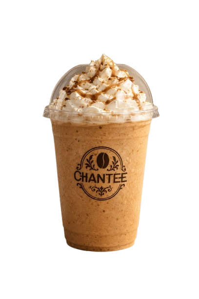 كوباية CHANTÉE