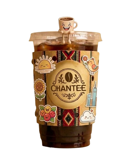 كوباية Chantée بغلاف المود